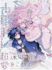 禁漫天堂网址漫画排版与阅读节奏解析配图