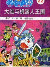 禁漫天堂网址短剧叙事密度研究配图